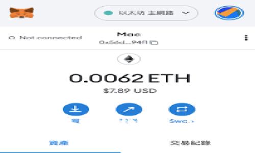 数字钱包注销后的退款流程详解与注意事项