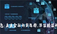SK数字钱包：未来金融的新