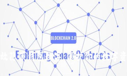 如何有效隐藏钱包数字，保护你的数字资产安全
