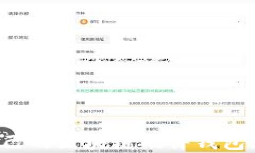 
如何选择适合自己的区块链硬件钱包，以确保资产安全