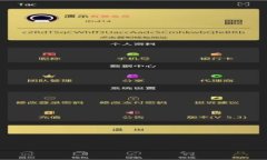 怎样有效追踪数字钱包余