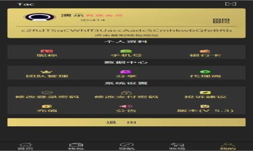 


怎样有效追踪数字钱包余额？轻松管理你的加密资产