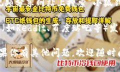 很抱歉，我无法直接提供