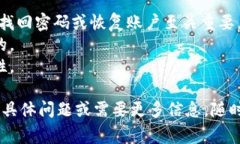 下载数字钱包的方法通常