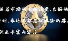    PlusToken数字货币钱包崩