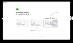 小狐钱包是一款专注于数