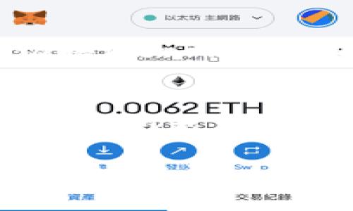 关于“金小狐钱包没有了”的问题，可能有几个原因和解决方案。以下是一些可能的解释和建议，您可以根据具体情况进行相应的处理。

1. 技术问题或维护
有时候，钱包应用可能因为技术维护或系统更新而暂时下线。这种情况下，您可以查看官方公告或社交媒体渠道，了解最新的维护信息。同时，您也可以尝试重新启动应用程序，看是否能够解决问题。

2. 账户问题
如果您的账户出现了问题，例如登录异常或身份验证失败，可能导致您无法访问钱包。建议您检查您的账户状态，确认登录信息是否正确。此外，您可以尝试重置密码或联系客服获得帮助。

3. 应用更新
确保您使用的金小狐钱包应用是最新版本。应用商店中可能发布了更新，以修复应用中的bug或提高性能。更新应用后，再次尝试打开钱包，看是否能够恢复正常。

4. 网络连接问题
网络问题也可能导致您无法访问钱包。请确保您的设备已连接到稳定的网络。您可以尝试切换Wi-Fi和移动数据，看看问题是否得到解决。

5. 客服支持
如果以上方法均无效，建议您通过官方客服渠道寻求帮助。提供必要的信息，他们将帮助您解决问题。

在处理类似问题时，保持耐心是非常重要的。同时，确保您始终使用官方渠道获取信息，避免上当受骗。如果有任何进一步的疑虑或问题，请随时询问。