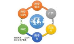    如何制作小狐零钱包：