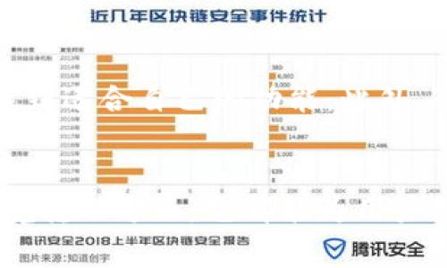 Potato数字钱包是一种新兴的加密货币钱包，旨在为用户提供一种安全、便捷的数字资产管理工具。与传统钱包相比，数字钱包有着更高的安全性和灵活性，让用户能够轻松地存储、转账和管理他们的加密资产。以下是对Potato数字钱包功能的详细介绍：

什么是Potato数字钱包？
Potato数字钱包是一个软件程序，允许用户安全地储存和管理其加密货币，包括比特币、以太坊等。它不仅提供了基本的存储功能，还支持多种交易和投资服务，帮助用户更高效地管理资产。

Potato数字钱包的主要功能
1. **安全存储**：Potato钱包提供对用户私钥的高度保护，采用了行业标准的加密技术，确保资产的安全。
2. **便捷交易**：用户可以通过Potato钱包方便地进行加密货币交易，包括发送和接收资产，甚至可以实现一键交易，节省时间。
3. **资产管理**：钱包提供多种资产管理功能，如实时汇率显示、投资组合分析等，帮助用户随时了解其资产状况。
4. **多币种支持**：Potato钱包支持多种加密货币，使得用户可以在一个平台上管理多个资产，减少了对不同钱包的依赖。

Potato数字钱包的使用场景
使用Potato数字钱包的场景十分广泛，用户可以在以下几种环境中受益：
1. **日常消费**：越来越多的商家接受加密货币支付，用户可以利用Potato钱包直接进行消费。
2. **投资管理**：对加密货币感兴趣的用户可以通过Potato钱包进行投资，利用其市场分析工具评估投资效果。
3. **跨境转账**：Potato钱包支持高效的跨境转账，用户可以以较低的手续费进行国际汇款。

Potato数字钱包如何保证安全性
安全性是Potato数字钱包的核心优势之一。该钱包采用了多重身份验证机制和先进的防火墙技术，保护用户的资金安全。同时，用户的私钥不会被存储在云端，避免了因黑客攻击而导致资产损失的风险。

Potato数字钱包的用户体验
Potato数字钱包的操作界面简洁易懂，用户可以轻松上手。无论是新手用户还是老手投资者，都能在这个钱包中找到适合自己的功能。此外，Potato团队还提供了优质的客服支持，用户在使用过程中遇到的问题可以迅速得到解答。

总结
总的来说，Potato数字钱包不仅具备丰富的功能，还能保证用户的资金安全。无论是在日常消费、投资管理还是跨境转账方面，它都能为用户提供极大的便利。在加密货币越来越普及的今天，Potato数字钱包无疑是一个不错的选择。