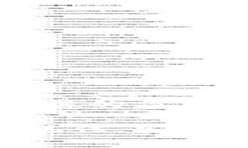 如何识别和防范MetaMask中的恶意代码
MetaMask,恶意代码,网络安全,加密货币/guanjianci

引言
在数字化的时代，MetaMask已成为加密货币用户必备的工具。它既是一个数字钱包，也是一种浏览器扩展，便于用户与各种去中心化应用（DApp）进行交互。然而，随着MetaMask的流行，恶意代码的出现也层出不穷。了解如何识别和防范这些恶意代码，对保护您的资产安全至关重要。

MetaMask简介
MetaMask是一个开源的以太坊钱包，允许用户存储、发送和接收以太坊及其基于ERC-20和ERC-721的代币。用户可以通过浏览器扩展或移动应用访问MetaMask。这使得在区块链项目中钱包的使用变得简单而高效。尤其在DeFi（去中心化金融）和NFT（非同质化代币）迅速发展的背景下，MetaMask的作用愈发重要。

恶意代码是什么？
恶意代码是指能够对计算机、网络或其用户造成损害的程序或脚本。如果恶意代码能够侵入MetaMask，它可以窃取用户的私钥、获取账户余额，甚至转移资金。常见的恶意代码形式包括木马、病毒和勒索软件等。大多数情况下，这些代码会隐藏在伪装成合法应用或网站的界面下，诱使用户点击。

MetaMask中的恶意代码常见类型
在使用MetaMask时，用户可能会遇到几种不同类型的恶意代码：
ul
    listrong钓鱼网站：/strong一些攻击者创建与MetaMask非常相似的网站，用于诱骗用户输入敏感信息。这类网站的URL通常与官方地址相似，但细节上会有差异。/li
    listrong恶意扩展：/strong某些浏览器扩展伪装成有用的工具，实际上却试图劫持用户的MetaMask账户。这些扩展可能会记录用户的密码和私钥。/li
    listrong恶意代码注入：/strong攻击者可能通过漏洞，向用户访问的网站注入恶意代码，从而埋下数据窃取的路由。/li
    listrong伪造DApp：/strong一些攻击者构建伪造的去中心化应用。当用户与这些应用互动时，恶意代码会被激活，进而窃取用户信息。/li
/ul

如何识别MetaMask中的恶意代码
保护自己免受恶意代码的侵害，首先要学会识别它们。以下是一些识别恶意代码的指标：
ul
    listrong检查网址：/strong确保您访问的MetaMask网站是官方地址。可通过查找官方网站链接进行确认。/li
    listrong仔细审核浏览器扩展：/strong仅从受到信任的应用商店安装MetaMask扩展。确保查看下载次数和用户评分。/li
    listrong注意异常行为：/strong如果您的MetaMask账户突然出现未授权的交易，或尝试发送不明代币，您可能已经成为攻击者的目标。/li
    listrong谨防不明链接：/strong在社交媒体上遇到不明链接时，不要轻易点击。许多恶意网站都是通过钓鱼链接传播的。/li
    listrong定期更新：/strong确保您的MetaMask和浏览器都是最新版本。这可以防止已知的安全漏洞被利用。/li
/ul

防范MetaMask恶意代码的建议
预防永远胜于治疗。以下是一些有效的防范措施：
ul
    listrong启用双重身份验证：/strong在可能的情况下，启用双重身份验证。这将为您的账户增加一层保护。/li
    listrong定期备份私钥：/strong将您的私钥和助记词安全地备份。如果设备被损坏或被盗，您仍然可以恢复账户。/li
    listrong使用硬件钱包：/strong对于大额交易或长时间持有的资产，建议使用硬件钱包。它们提供了更高的安全性。/li
    listrong关注社区：/strong加入相关的社区和论坛，与其他用户交流有关安全的经验和知识。/li
    listrong保持学习：/strong网络安全是一个动态的领域，保持对最新的安全策略和恶意代码手段的学习，将有助于保护您的资产。/li
/ul

结论
MetaMask为数字资产提供了便利和安全性，但同时也伴随着风险。了解恶意代码并掌握相应的识别和防范方法，是每位加密货币用户必备的技能。通过谨慎的操作和持续的学习，您将能够有效地保护自己的资产，享受区块链带来的便利与乐趣。

在这个激动人心的数字金融时代，保护自己是至关重要的。通过采取上述措施，您将能够大幅降低受到恶意代码攻击的风险，确保您的加密资产安全无忧。记住，安全的投资环境源自每一个人的努力与警惕。