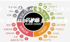 开通数字钱包后是否能够