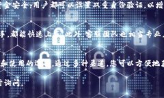 很高兴为您提供信息！小