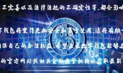 截至我最后的更新在2023年