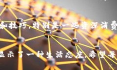 jiaoti小狐钱包的真假辨别