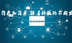 数字钱包系统是一种通过