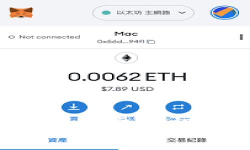 小狐钱包安装步骤详解：三步轻松上手安全管理数字资产