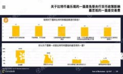 如何将小狐钱包设置为中