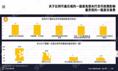 如何将小狐钱包设置为中文界面：简单步骤与详细指南