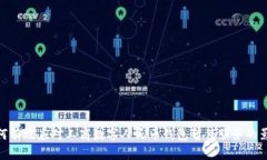 如何有效应对工商数字人