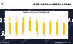 在使用小狐钱包时，有时