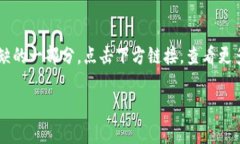 以下是关于钱包数字文案