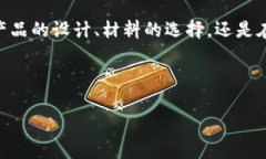小狐钱包是中国一家以时