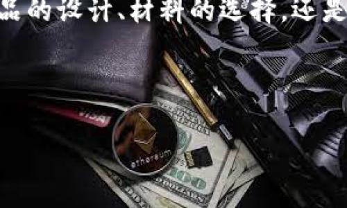 小狐钱包是中国一家以时尚休闲为主要风格的服装品牌。该品牌以其独特的设计和高性价比受到年轻消费者的青睐。小狐钱包的产品线包括男女服装、配饰、鞋履等，旨在通过时尚、舒适的服装为消费者提供个性化的穿搭选择，满足不同场合和风格的需求。

### 小狐钱包的品牌定位

小狐钱包品牌的设计理念是“简约而不简单”。它致力于传达一种轻松、自在的生活态度，适合追求时尚但又不愿意过于铺张的年轻人群体。品牌从调研消费者需求入手，强调实用性和舒适性，同时注重时尚元素的融入。

### 产品线丰富，风格多样

衣服系列
小狐钱包的服装系列涵盖了多种风格，包括休闲、商务、运动等，能够满足消费者的多样化需求。例如，品牌推出的休闲服装以舒适的面料和简洁的设计为主，适合日常穿着；而商务系列则注重剪裁和质感，适合职场穿搭。

配饰和鞋履
除了服装，小狐钱包还推出了一系列时尚的配饰和鞋履。这些产品往往以相同的设计理念为基础，与服装形成良好的搭配。消费者可以轻松找到适合自己风格的整套穿搭，享受一站式购物的便利。

### 目标消费人群

小狐钱包的目标消费人群主要是年轻人，尤其是在校大学生和刚刚步入职场的年轻白领。品牌关注年轻消费者的心理和需求，通过不断创新和推出新款来保持对他们的吸引力。同时，品牌积极利用社交媒体与消费者互动，增强品牌形象和影响力。

### 将时尚与环保结合

环保理念
在快时尚盛行的今天，许多品牌容易忽视环保。小狐钱包则致力于可持续发展，选用环保材料和生产工艺，减少对环境的影响。同时，品牌也积极参与社会公益活动，提倡绿色消费，鼓励更多消费者关注环保。

### 购买渠道与服务

线上线下渠道
小狐钱包在多个电商平台上设有旗舰店，方便消费者随时随地进行购物。此外，品牌也在各大城市开设了线下专卖店，让消费者能够亲自体验产品的质感和服务。

客户服务
为了提高消费者满意度，小狐钱包设有完善的客户服务体系。无论是售前咨询还是售后服务，品牌都力求高效、专业，确保每位消费者都能享受到良好的购买体验。

### 社交媒体的影响力

小狐钱包非常注重在社交媒体上的宣传。品牌积极利用微博、微信、抖音等平台，与消费者进行交流。通过发布时尚搭配建议、用户穿搭分享等内容，增强用户的品牌认同感。在短视频平台上，品牌也会与时尚博主合作，扩大影响力。

### 未来发展展望

市场拓展
随着品牌知名度的提高，小狐钱包计划进一步拓展市场。未来可能会在海外设置旗舰店，拓宽国际市场。同时，品牌也在不断探索新的合作机会，与其他品牌进行联名，推出限量款式，吸引更多消费者关注。

产品创新
在产品方面，小狐钱包将继续坚持创新。品牌计划通过市场调研和消费者反馈，不断推出具有潮流感的新款式，以满足不断变化的市场需求。同时，将加强与设计师的合作，推出独特的合作系列。

### 结语

小狐钱包作为一个新兴的时尚品牌，凭借其独特的设计理念和高性价比，为年轻消费者提供了多样的选择。无论是在产品的设计、材料的选择，还是在服务的品质上，品牌都在努力做到最好。未来，小狐钱包将继续保持创新，追求卓越，力争在国内外市场占有一席之地。

### 参考文献

（此处可以根据需要加入相关的文献或网站链接，作为信息来源的支撑。）