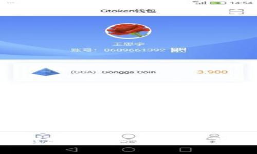 寻找最便捷的数字钱包支付工具app下载，轻松管理您的财务