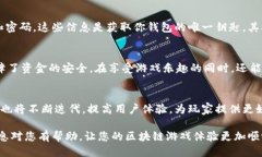   小狐钱包：轻松畅玩OK链