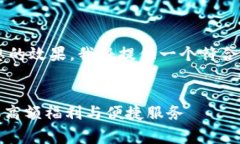 为了确保内容的准确性和