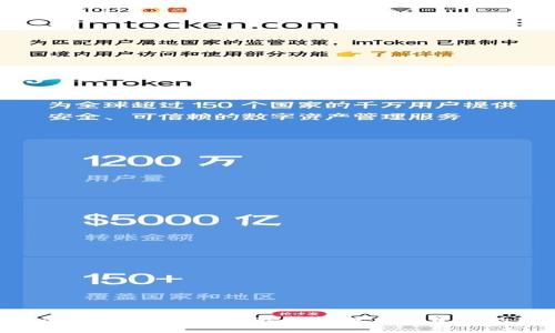 MetaMask钱包最新官网：轻松管理加密资产的最佳选择