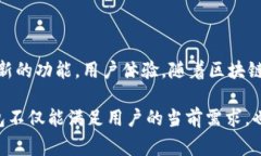 小狐钱包是一款逐渐受到