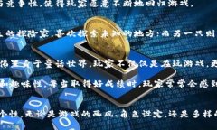 《两个小狐钱包》是一款