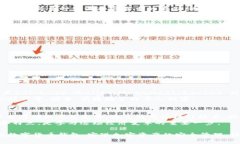   2023年美国数字货币钱包