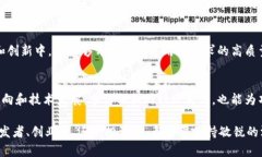   西安区块链钱包开发：如