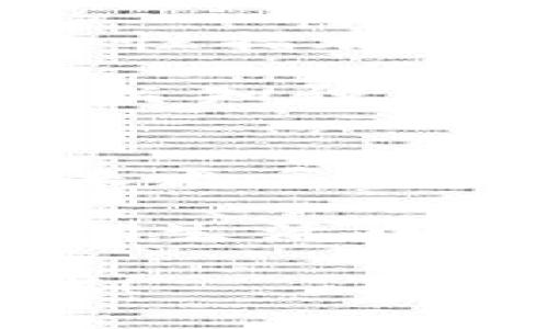   数字人民币数字钱包编码规则详解：安全便捷的使用指南 / 

 guanjianci 数字人民币, 数字钱包, 编码规则, 安全支付 /guanjianci 

引言
数字人民币，作为中国央行推出的一种新型法定货币，正逐渐融入我们的日常生活。而数字钱包的编码规则是使用数字人民币时必须掌握的基本知识。本文将详细介绍数字人民币数字钱包的编码规则，帮助用户安全方便地使用这一新兴的数字货币。

什么是数字人民币？
数字人民币是中国人民银行推出的一种数字货币。它与纸币的本质相同，都是国家法定货币。不过，数字人民币是以电子形式存在的。用户可以通过智能手机等电子设备进行交易。这种数字货币具有高效率、安全性和便捷性等优点，深受用户青睐。

数字钱包概述
数字钱包是储存数字货币的工具。用户可以通过数字钱包接收、存储和发送数字人民币。数字钱包分为两种类型：软件钱包和硬件钱包。软件钱包一般通过手机应用和电脑平台使用；而硬件钱包则是一种专门的设备，能够为用户提供更高的安全性。

数字钱包的编码规则
在使用数字钱包之前，了解并掌握其编码规则是非常重要的。数字人民币的钱包地址一般由一串数字和字母组成，这些字符的组合具备唯一性。这种编码规则主要是为了确保交易的安全性和识别性。

1. 编码结构
数字钱包的编码通常包含三个主要部分。首先是钱包的标识符，它为用户提供了一个独特的识别符，使得每一个钱包地址都是独一无二的。其次是校验码，用于验证编码的正确性。最后是用户信息部分，储存与用户相关的必要数据。

2. 如何生成钱包地址
用户在申请数字钱包时，系统会自动为其生成一个独特的钱包地址。这个过程是自动化的，用户无需手动干预。同时，为了保证安全性，用户需要设置一个强密码，并定期进行更换。这样可以有效避免密码被破解的风险。

3. 安全性措施
为了确保数字钱包的安全，用户应采取一些防范措施。例如，定期更新密码，开启双重验证等。这些措施能够有效保护用户的数字资产，防止其不被盗取。同时，用户在使用数字钱包时，也要确保网络环境的安全，避免在公共场所使用无线网络进行交易。

4. 编码规则的灵活性
随着技术的发展，数字钱包的编码规则也在不断更新与。例如，未来可能会引入更复杂的加密算法，以进一步增强安全性。此外，钱包地址的格式也可能会随着需求的变化而有所调整，以适应不同用户的使用习惯。

总结
掌握数字人民币数字钱包的编码规则，对于用户安全便捷地进行交易至关重要。通过了解编码结构、生成钱包地址的方法及安全性措施，用户可以更自信地使用数字人民币。随着数字货币的发展，未来将有更多创新和改进，期待它在我们的生活中发挥更大的作用。 

总之，数字人民币的推广与发展，不仅意味着一种新的支付方式，也代表了数字经济时代的到来。用户需要与时俱进，努力学习相关知识，以便在数字经济的浪潮中立于不败之地。

后记
在数字人民币的推广过程中，用户的接受度和体验至关重要。我们相信，随着技术的不断进步，数字人民币定将为我们的生活带来更多便利和可能性。希望每位用户都能熟悉并掌握数字钱包的编码规则，安全享受这一全新的支付体验。 

无论是购物、支付账单还是进行投资，数字人民币都将为您提供便捷而安全的解决方案。在不久的将来，数字人民币有望成为我们生活中不可或缺的一部分。让我们共同期待这个美好的未来吧！ 

希望以上内容对您有所帮助。请持续关注数字人民币及其相关知识，关注我们的更新与分享，让我们一起迈向数字经济的新时代！
