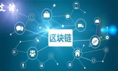 数字钱包收款的名称通常