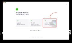 区块链钱包的价值飞涨：