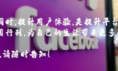 关于“小狐钱包实名制吗
