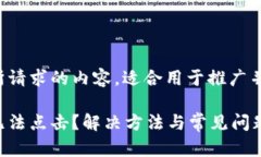 以下是您所请求的内容，