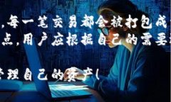   解决小狐钱包ETH未到账问