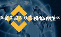由于我是一个文本生成模