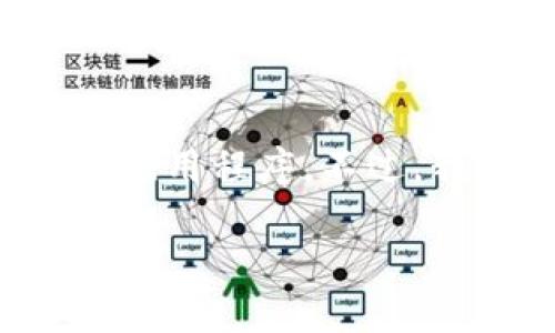 由于我是一个文本生成模型，无法直接提供或执行代码、下载或安装应用程序。不过，我可以给您提供关于如何安装安卓版MetaMask的详细步骤和信息。

### 如何在安卓设备上安装MetaMask钱包并开始使用