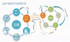如何有效管理你的数字钱
