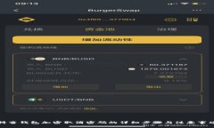抖音钱包加密取消密码的