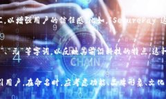 数字钱包的命名通常取决