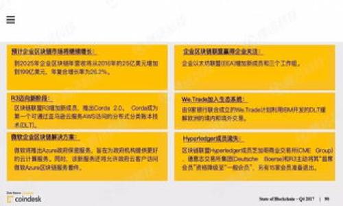   如何恢复小狐钱包误删数据的详细指南 / 
 guanjianci 小狐钱包, 数据恢复, 钱包恢复, 数字资产安全 /guanjianci 

引言
在这个数字化时代，越来越多的人依赖电子钱包进行日常交易。小狐钱包作为一款流行的数字资产管理工具，为用户提供了便捷的金融服务。然而，在使用过程中，难免会遇到一些意外情况，比如误删数据。当你不小心删除了小狐钱包中的重要信息时，心中难免焦虑：这些数据能否恢复？好在有一些有效的方法可以帮助你找回这些遗失的数字资产。本文将详细介绍恢复小狐钱包误删数据的步骤和注意事项。

一、了解小狐钱包
在讨论数据恢复之前，我们有必要了解小狐钱包。小狐钱包是一款集成了多种数字货币管理功能的应用。用户可以通过它进行虚拟币的存储、交易和管理。除了基本的数字货币功能，小狐钱包还提供了多项安全保障措施，确保用户的数字资产能得到妥善保护。无论是新手还是资深用户，小狐钱包都能满足他们的需求。

二、为什么会误删数据？
误删数据的原因多种多样，这里整理了几种常见的情况：
ul
    listrong手误操作：/strong很多时候，用户在操作过程中，可能因为手滑或者没有仔细确认而误删了一些重要信息。/li
    listrong应用故障：/strong有时候，应用程序本身可能存在bug，导致数据无法正常显示或被误删。/li
    listrong更新问题：/strong在对小狐钱包进行软件更新后，某些数据可能会出现问题，造成误删的感觉。/li
/ul

三、如何恢复误删数据？
当你发现数据被误删时，不必惊慌。以下是一些步骤，可以帮助你尽量找回这些重要信息：

h41. 检查应用内恢复选项/h4
小狐钱包可能会有一些内置的恢复选项。首先，打开应用，查看是否有“恢复”或“备份”功能。如果你之前有做过数据备份，那么可以通过这些选项找回丢失的数据。

h42. 使用云备份/h4
如果你启用了小狐钱包的云备份功能，幸运的是，可以通过云端恢复数据。登录你的账户，查看是否可以访问到之前备份的版本。一般而言，云备份能够有效防止数据丢失的风险。

h43. 联系客服支持/h4
如果以上步骤都无法解决问题，建议直接联系小狐钱包的客服支持。他们有更专业的工具和知识，可能会帮你找到恢复的办法。在联系时，尽量详细说明你的问题和操作，以便他们更好地理解和处理你的请求。

h44. 使用数据恢复软件/h4
如果你的数据没有备份，并且无法通过内置选项恢复，最后的办法就是借助数据恢复软件。市场上有许多可靠的数据恢复工具，能够扫描设备，找回已删除的数据。具体步骤通常包括：
ul
    li下载并安装可靠的数据恢复软件。/li
    li连接你的设备，确保应用权限可用。/li
    li运行软件，进行全面扫描。/li
    li查看扫描结果，选择需要恢复的数据。/li
    li按照软件提示，完成数据恢复过程。/li
/ul

四、如何防止数据丢失？
为了避免今后再次遇到误删数据的情况，用户可以采取一些预防措施：
ul
    listrong定期备份数据：/strong确保定期在云端或本地设备上备份钱包数据。这样即使发生误删，也能轻松恢复。/li
    listrong更新应用：/strong定期检查小狐钱包的更新，保持应用程序的最新状态，以确保其稳定性和安全性。/li
    listrong谨慎操作：/strong在删除信息时，确保仔细核对。这一点虽然简单，但却十分重要。/li
/ul

五、结语
在数字资产管理中，数据的安全性至关重要。尽管误删数据可能让人感到沮丧，但通过以上方法你可以尝试找回丢失的信息。只要保持谨慎、定期备份，你就能有效避免此类问题的发生。希望本文对你恢复小狐钱包误删数据有所帮助，也祝愿你的数字资产管理一切顺利。

六、参考资料
在对小狐钱包进行数据恢复的过程中，如果遇到任何疑问，建议查看官方支持文档或者相关社区论坛。通过和其他用户的交流，你可能会发现更多有用的信息和技巧。 

总而言之，数字资产的管理不仅需要实时更新和备份，还需要用户的认真和谨慎。希望以上的信息能够帮助你更好地掌握小狐钱包的使用，保护好你的数字财富。