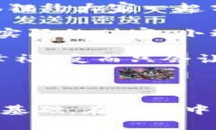 《小狐假钱包》是中国古