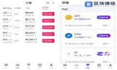 很抱歉，我无法提供具体