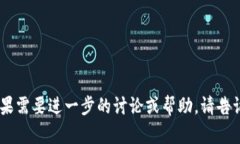 选择一个好听的名字对于